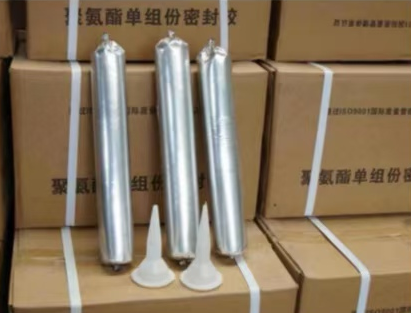 余姚聚氨酯密封胶